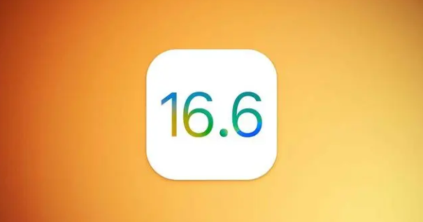 ios16.6更新了哪些内容，有什么变化？-微丽宝